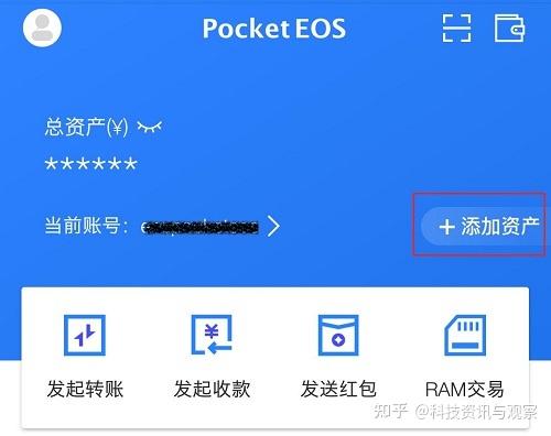 tokenpocket钱包注册_tokenpocket钱包注册没用身份证
