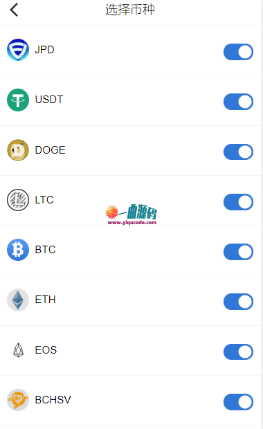 token钱包app教_token packet钱包
