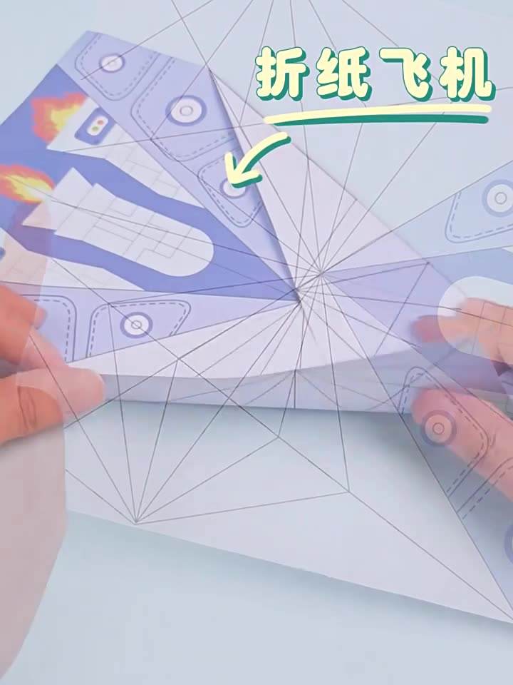纸飞机软件登录教程_纸飞机app在国内怎么登录