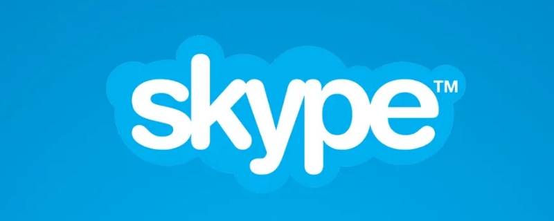 skypeapp国内能用吗_skype中国可以用吗 2020