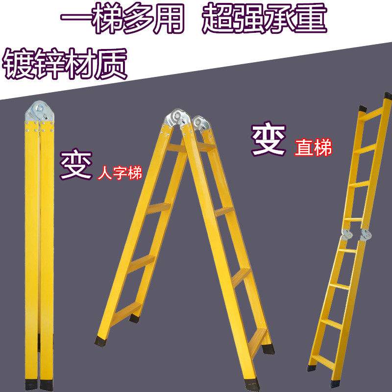 上外网用的梯子推荐_上外网用的梯子推荐贴吧