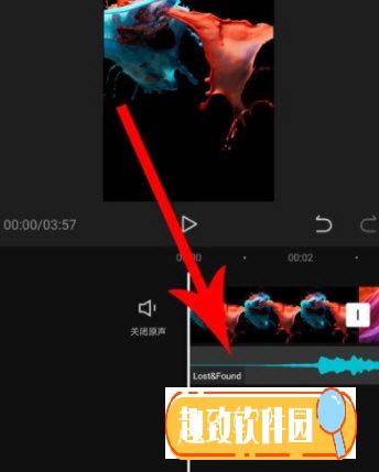 下载剪映_下载剪映免费版