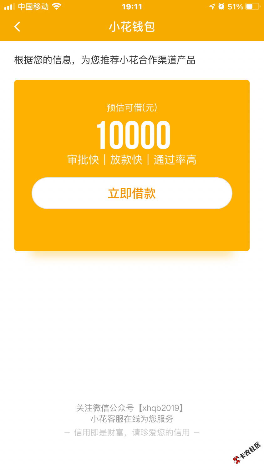 冷钱包地址会被冻结吗_冷钱包地址会被冻结吗是真的吗