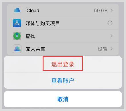 skype如何取消开机自启_怎么取消skype开机自动启动