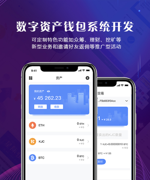钱包app排行榜前十名_钱包app排行榜前十名免费