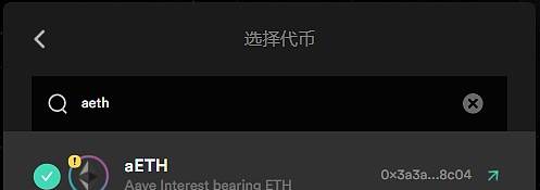 metamask钱包添加代币_metamask小狐狸钱包官网