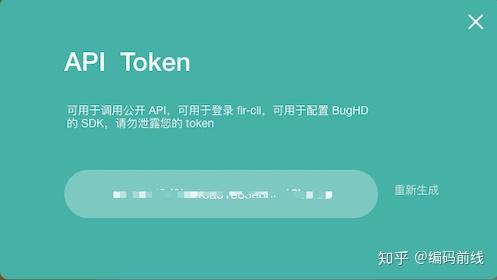 token.im官网入口_token imdownload