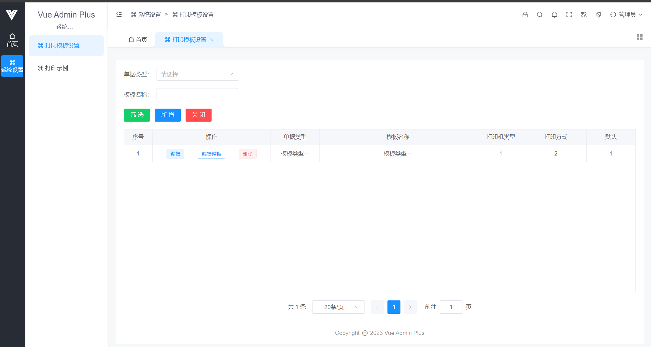 token网页_网页的token