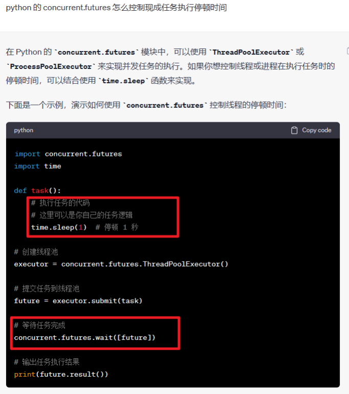 token网页_网页的token