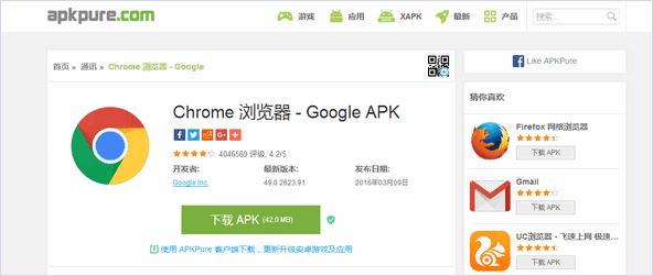 googleplay下载安装包_googleplay下载安卓下载