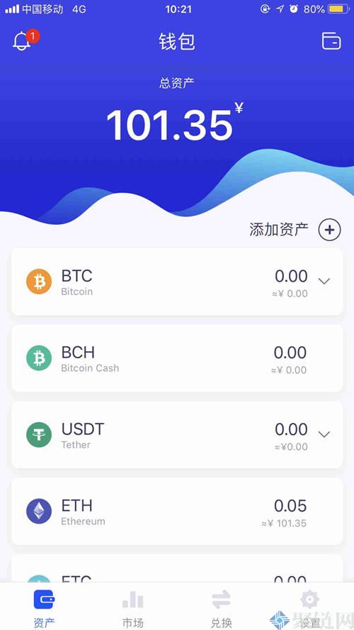usdt下载官网_usdt下载官网官网下载usdt交易平台