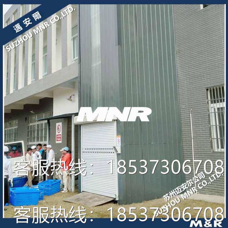 免费梯子排行榜_免费 梯子 推荐