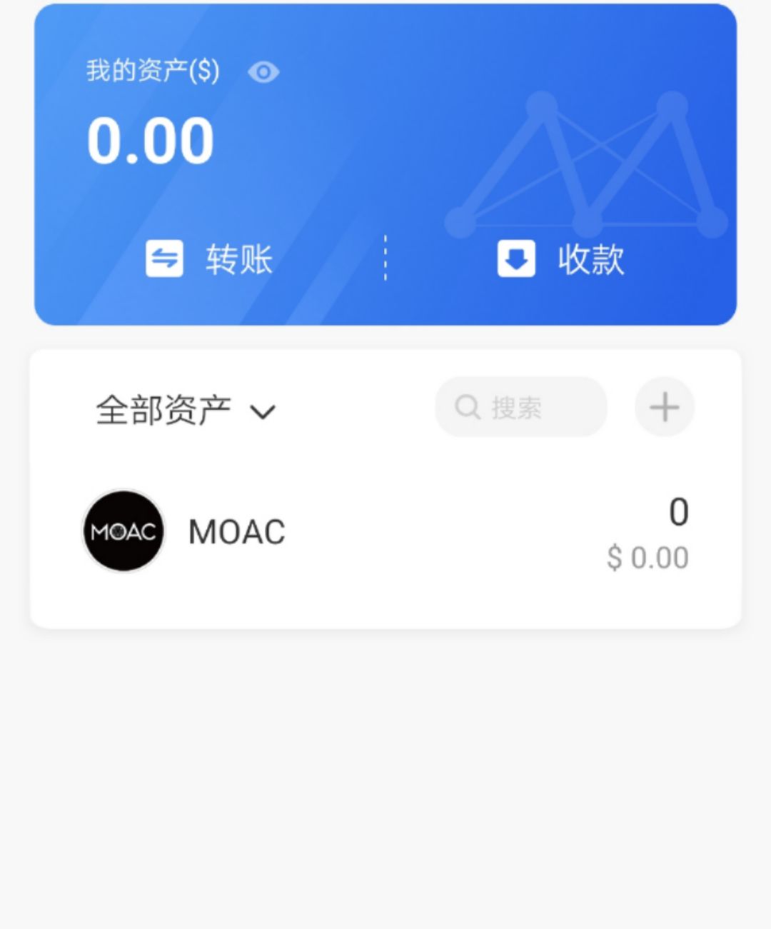 to钱包app下载_token钱包的最新下载