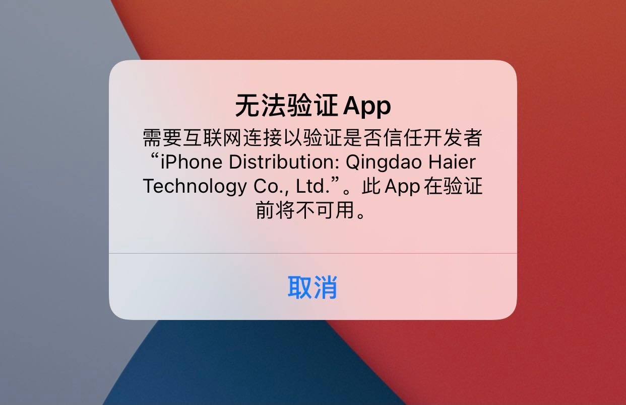 whatsapp收不到验证码也无法致电,如何申诉_whatsapp收不到验证码也无法致电,如何申诉解决