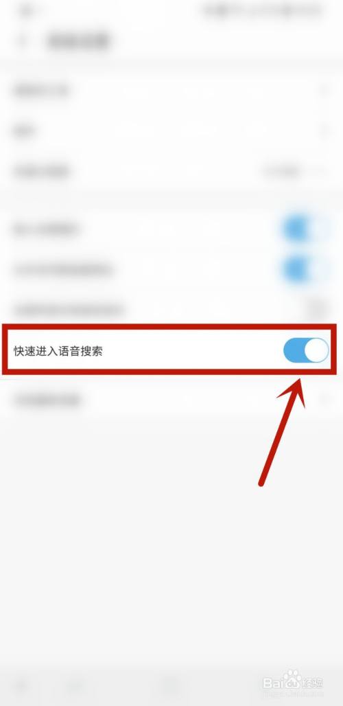 uc搜索技巧_uc浏览器搜索技巧