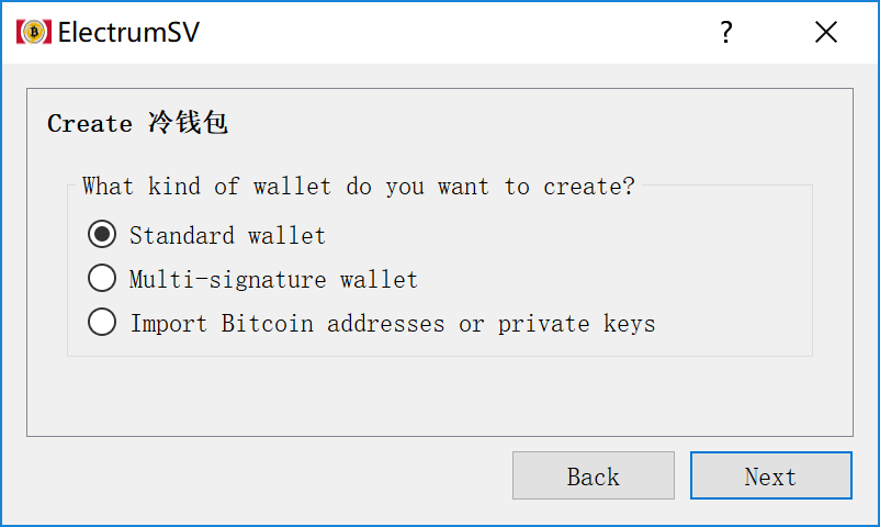 usdt转入钱包教程_usdt转入imtoken钱包