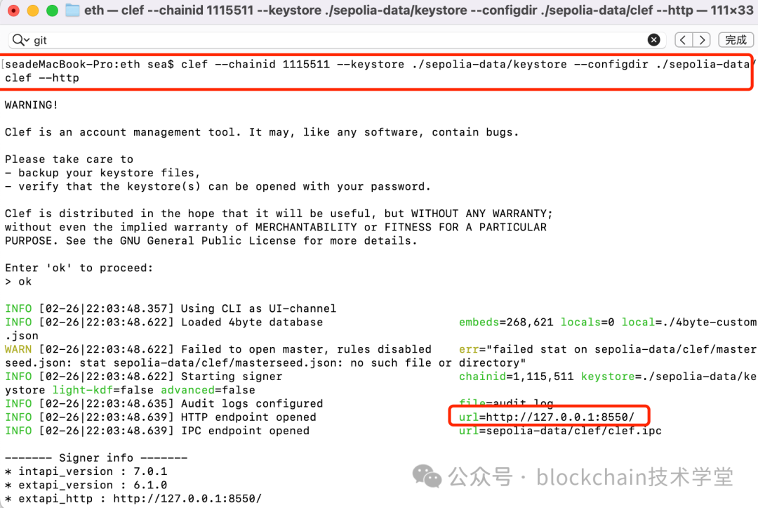 imToken客户端下载_imtoken钱包登录入口