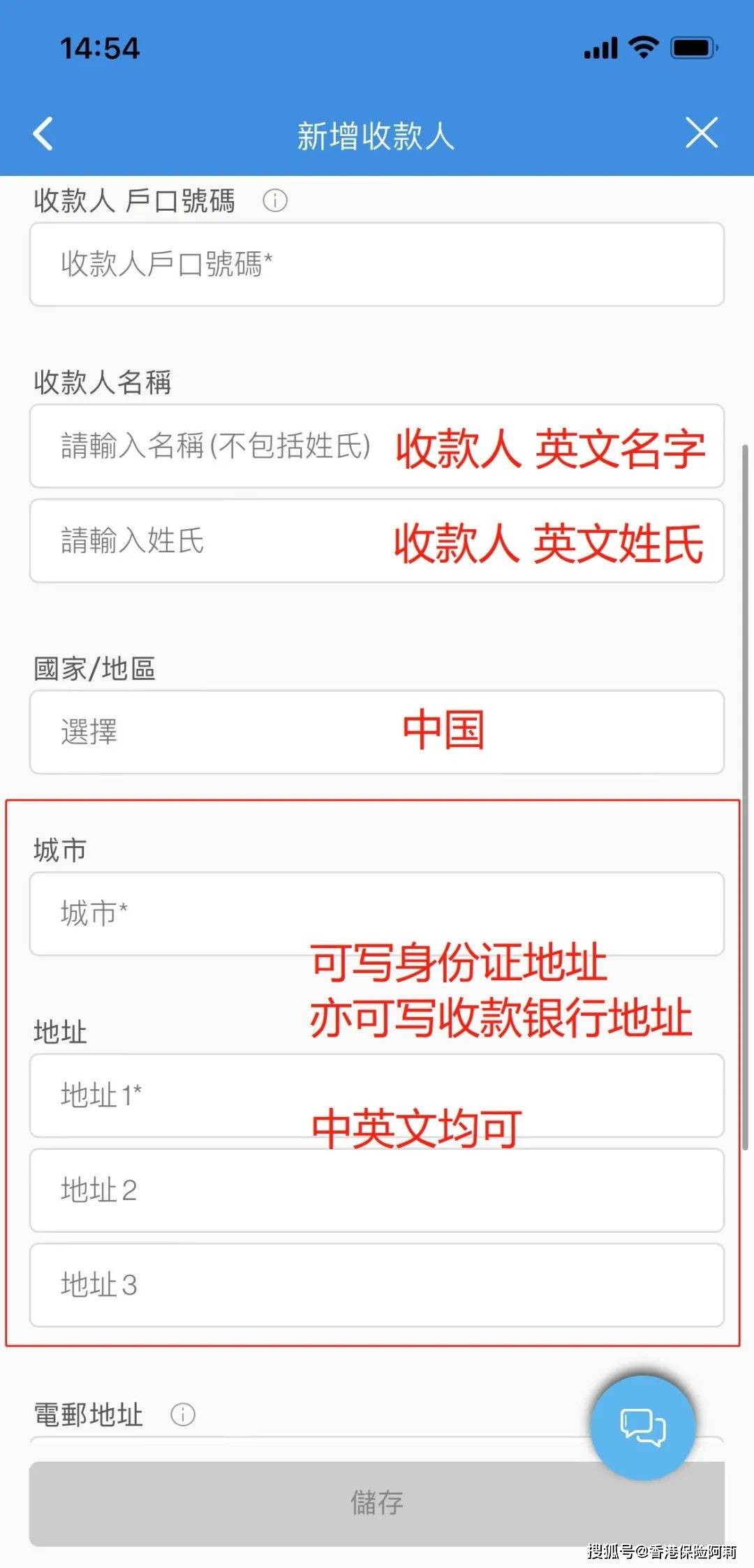 im钱包下载地址官网_im钱包公测版下载地址