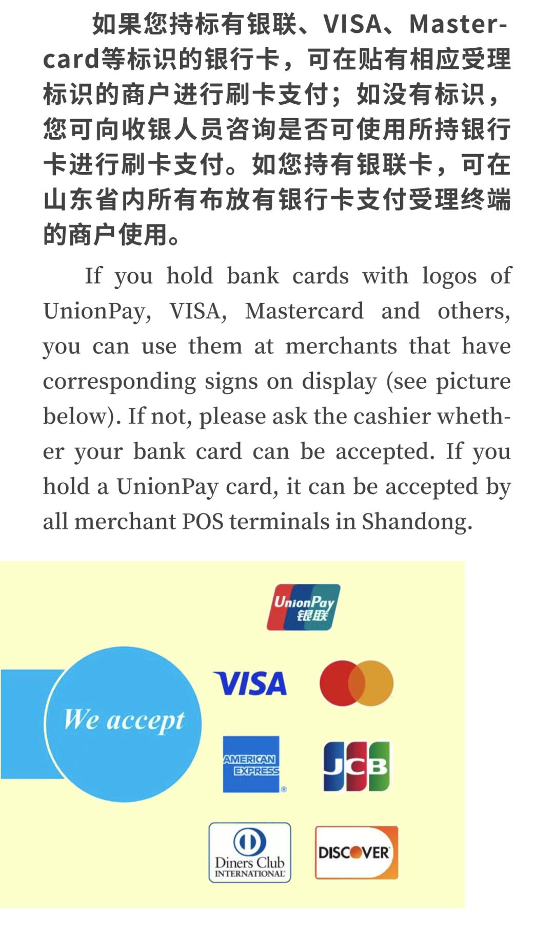 topay钱包下载_topay钱包下载官网版