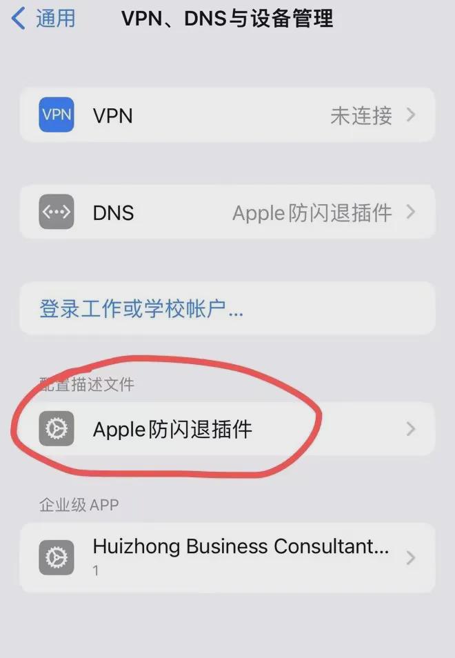 tokenpocket怎么激活的简单介绍