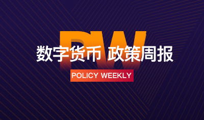 国家承认的三家虚拟币交易所_国家承认的三家虚拟币交易所是