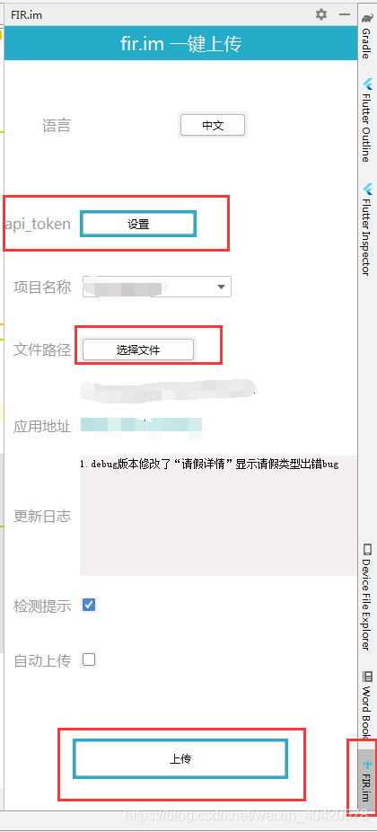 tokenim地址本是什么_imtoken主地址和子地址