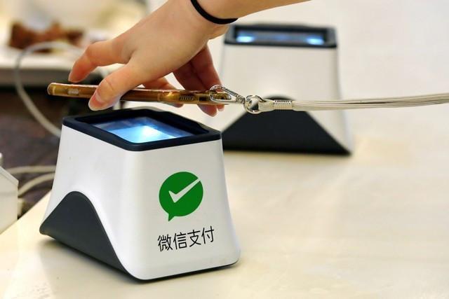 电子货币是商品吗?_电子货币是电子现金吗