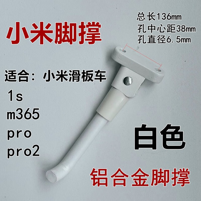 梯子pro_梯子profile