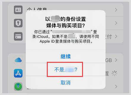 skype版下载_skype正版下载