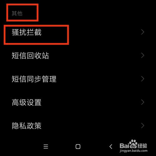 telegreat登陆短信关键词_telegram messager