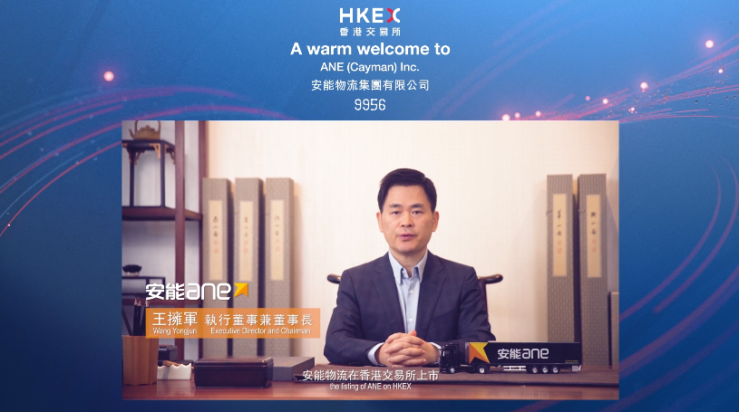 ane交易所app_antcoin交易所