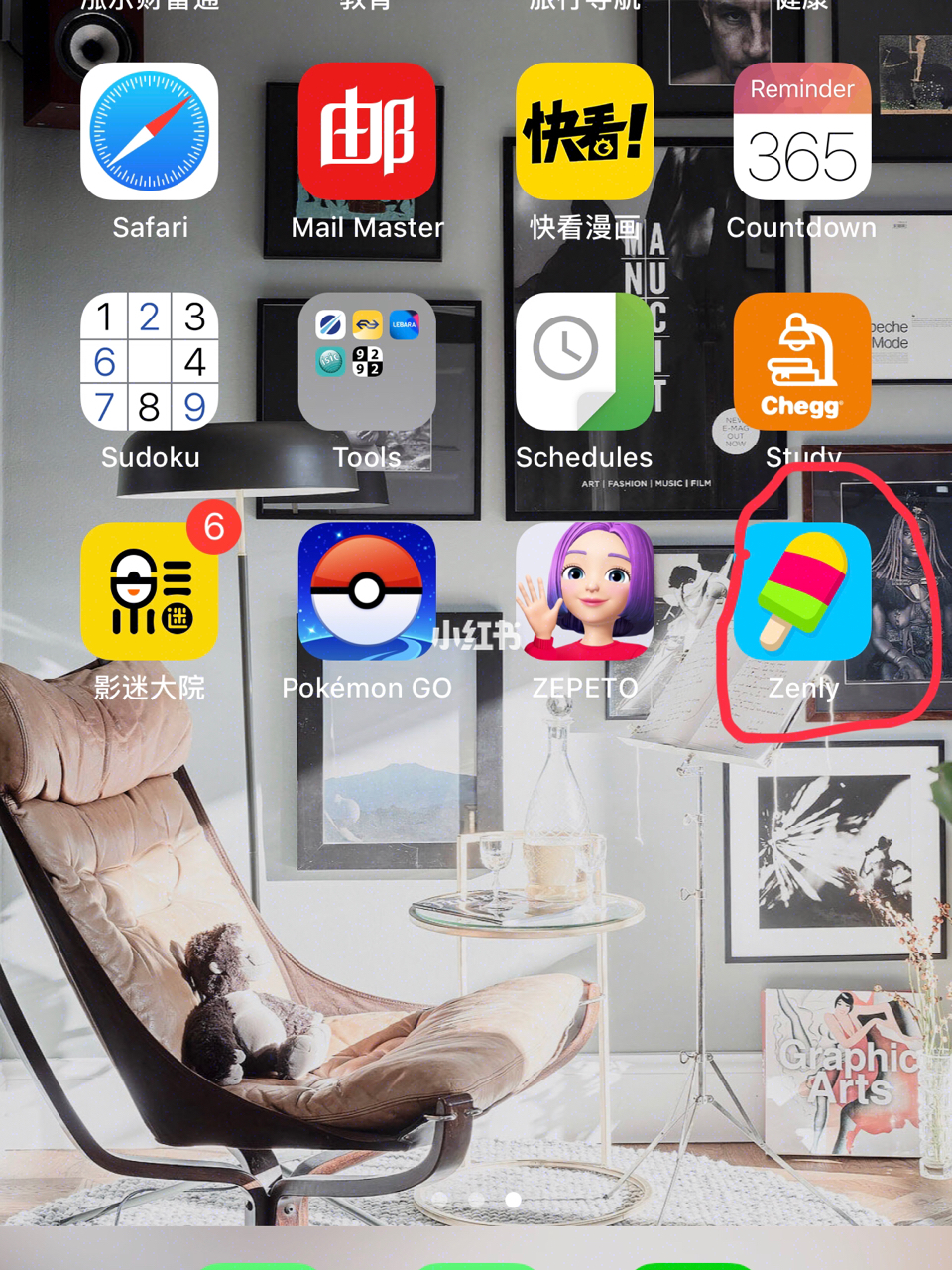 googleplay下载安卓手机官网的简单介绍