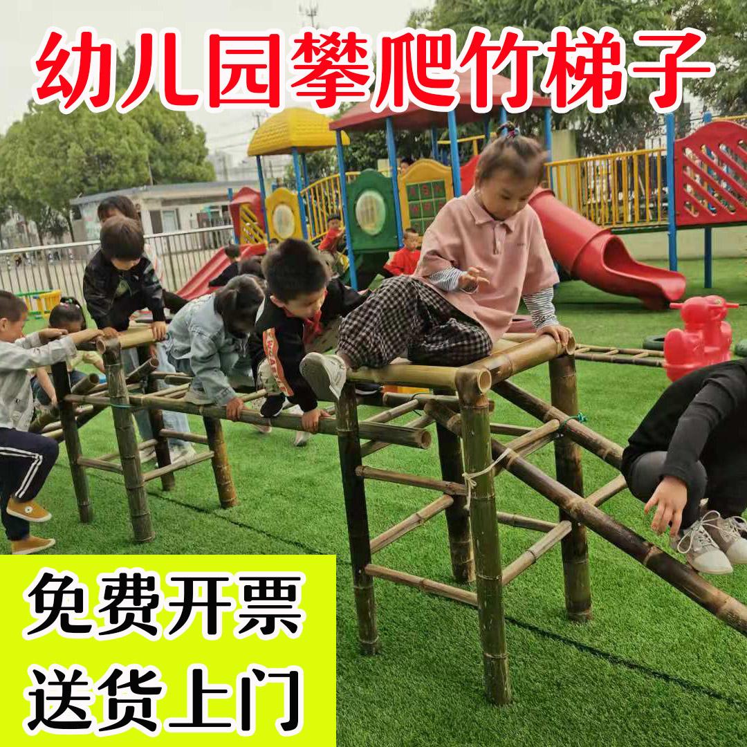 梯子搭建_梯子搭建机场