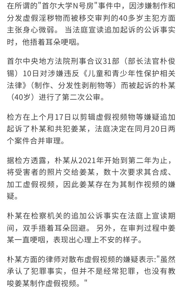 telegeram犯法吗?_telegram一般用来干嘛的