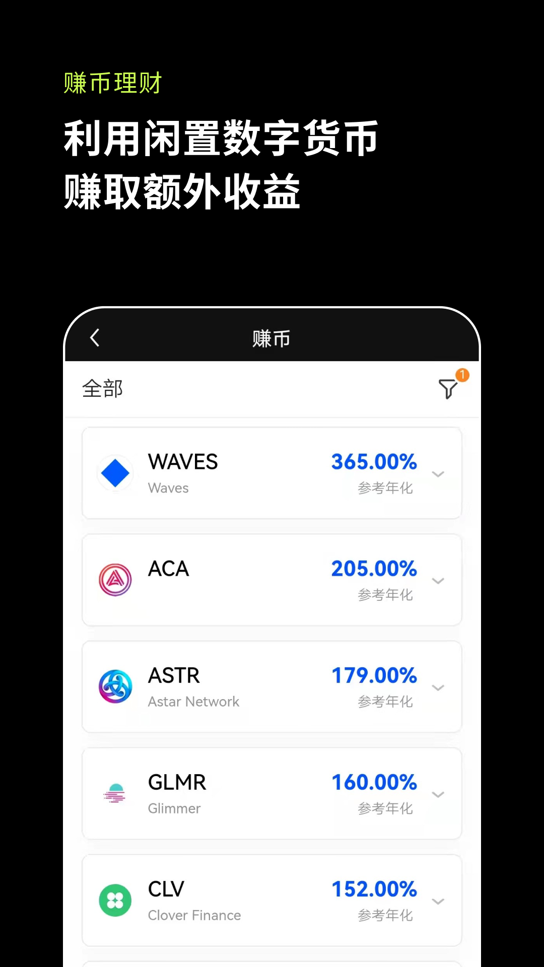 泰达币交易软件合法吗?_泰达币交易软件合法吗是真的吗