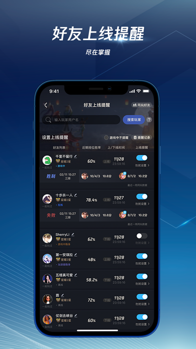 包含telegreat加速器下载ios的词条