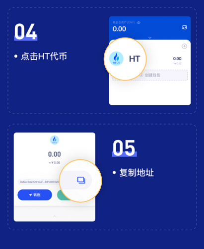 imtoken官网地址在哪里_最新imtoken官网下载地址
