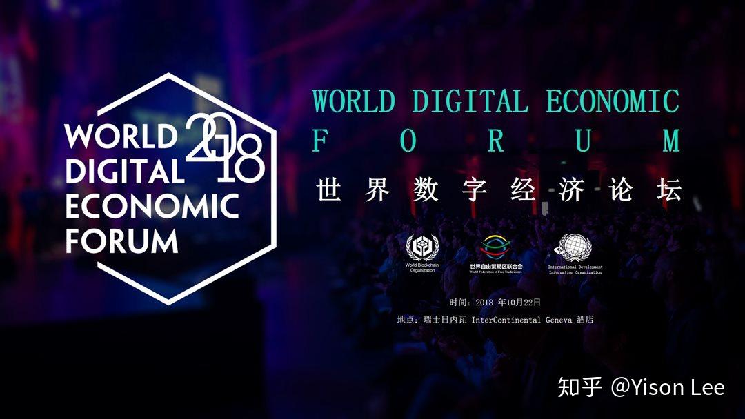 plustoken全球中文社区官网_plus token官网全球中文社区