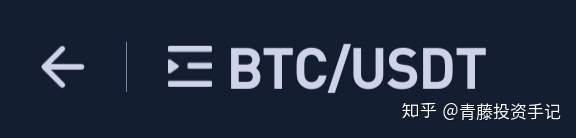/usdt_usdt交易平台