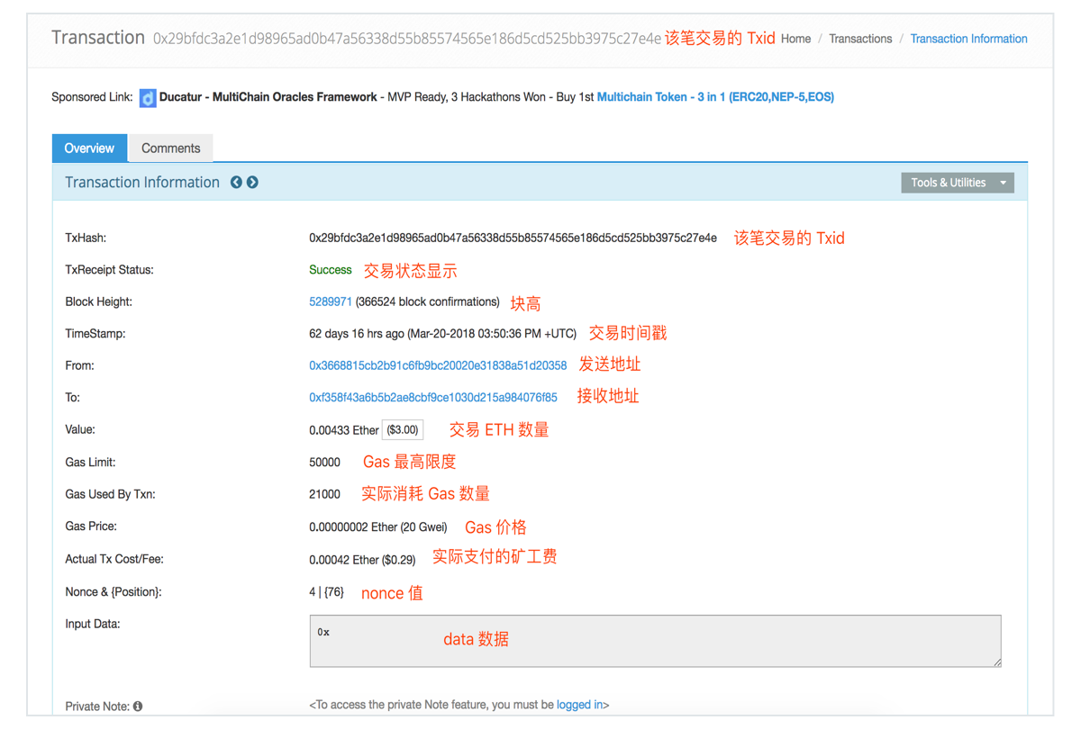 imtoken叫什么_imtoken百度百科