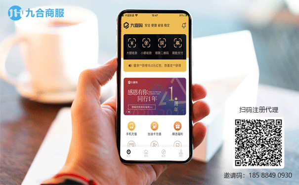 拉卡拉数字钱包app下载_拉卡拉数字钱包app下载安装苹果