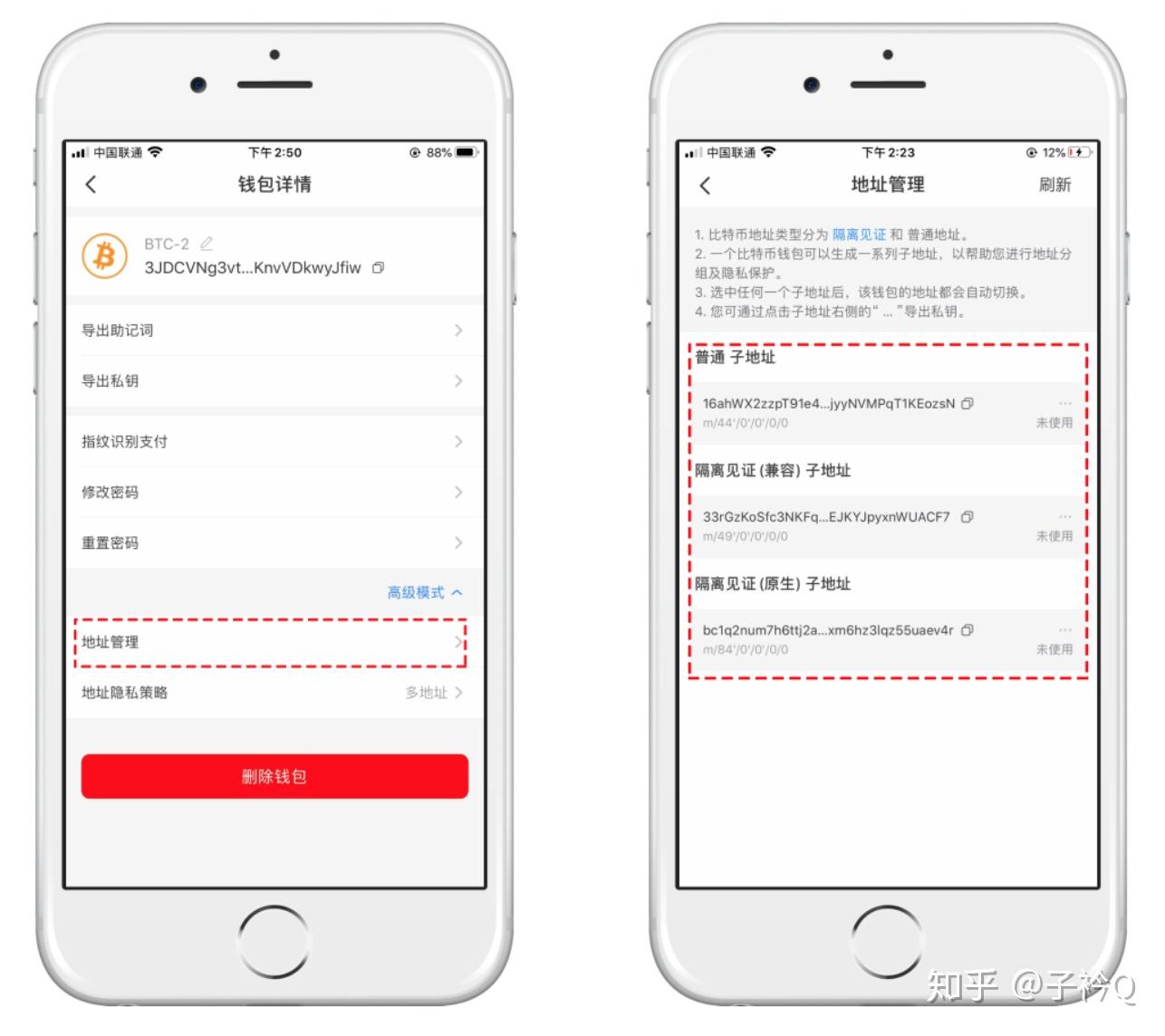 TP钱包唯一官网_tp钱包官网下载入口