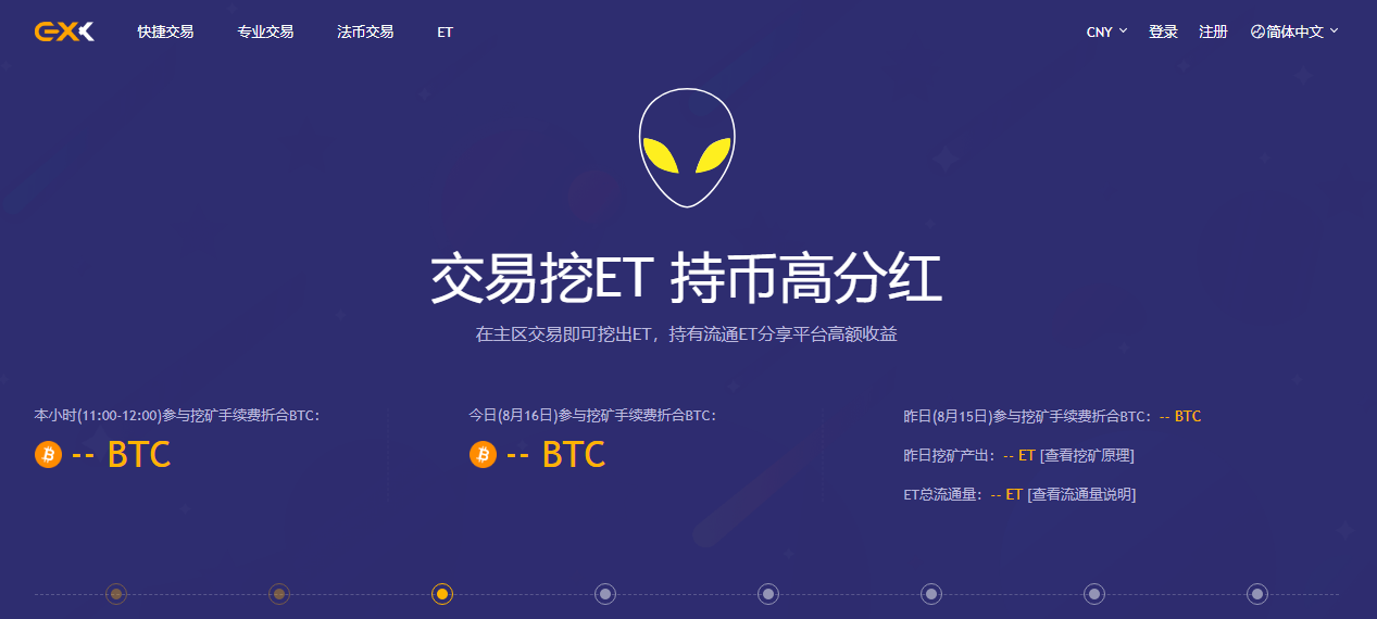 mytoken下载_最新mytoken官网下载