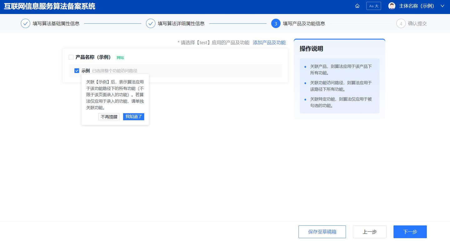 token账号购买_token号购买多少钱