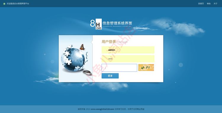 tp官网首页_tplogincn官网首页