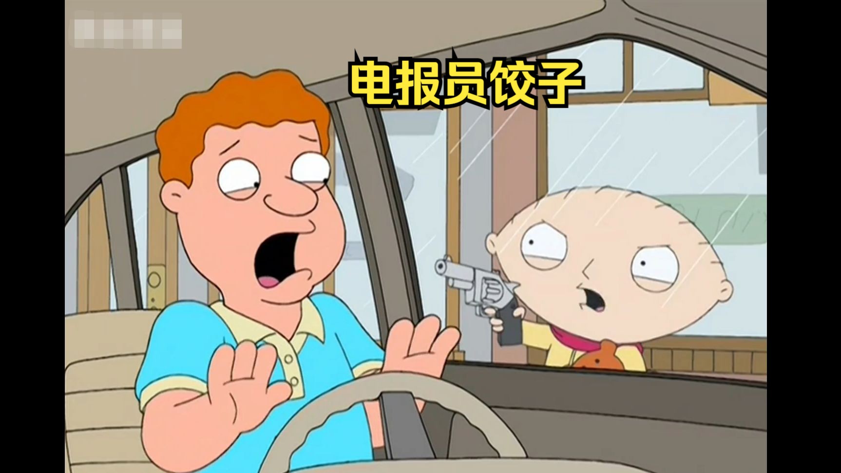 国家一级电报员_国家一级电报员是什么意思