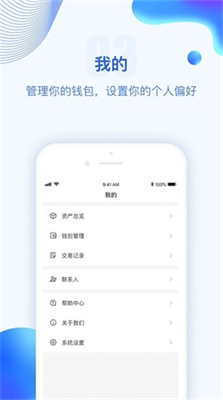 TP钱包官方网站-tp钱包官方正版下载的简单介绍