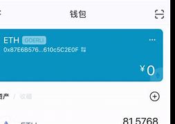 imtoken转账未发送_imtoken转账迟迟没到账
