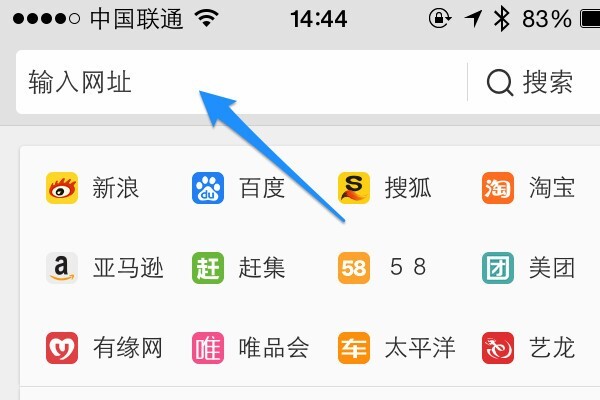 uc浏览器搜索不了是怎么回事呀_uc浏览器搜索不了是怎么回事呀苹果手机