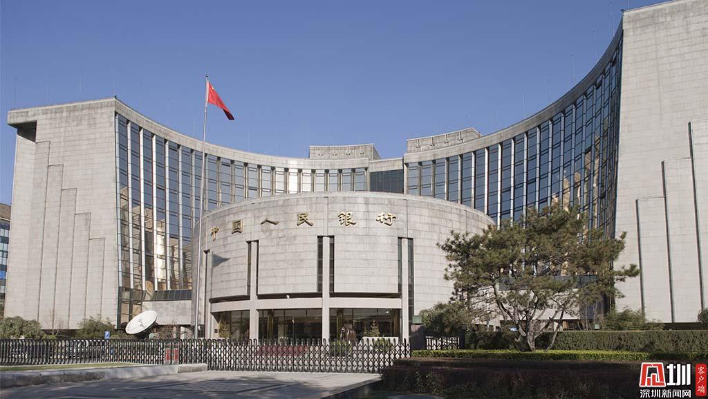 电子货币试点城市_电子货币试运行城市